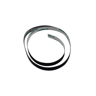 Replacement Cutting Strip - 1300mm