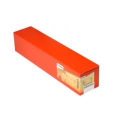0052B-23 Pop Up Gloss Film - 23in